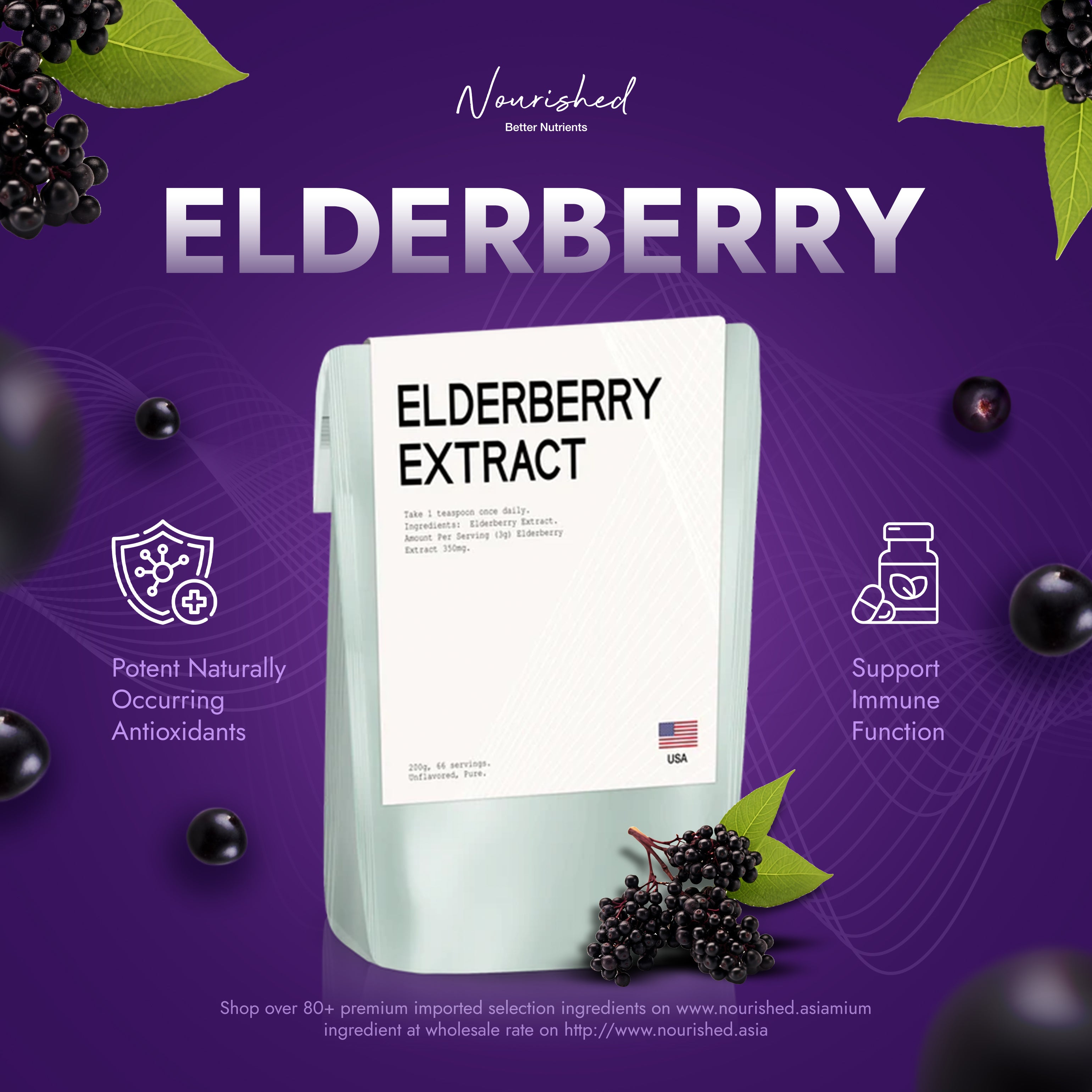 Elderberry Extract