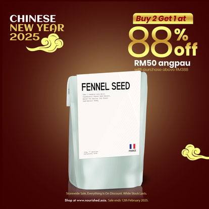 Fennel Seed