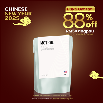 MCT Oil (Medium Chain Triglycerides)