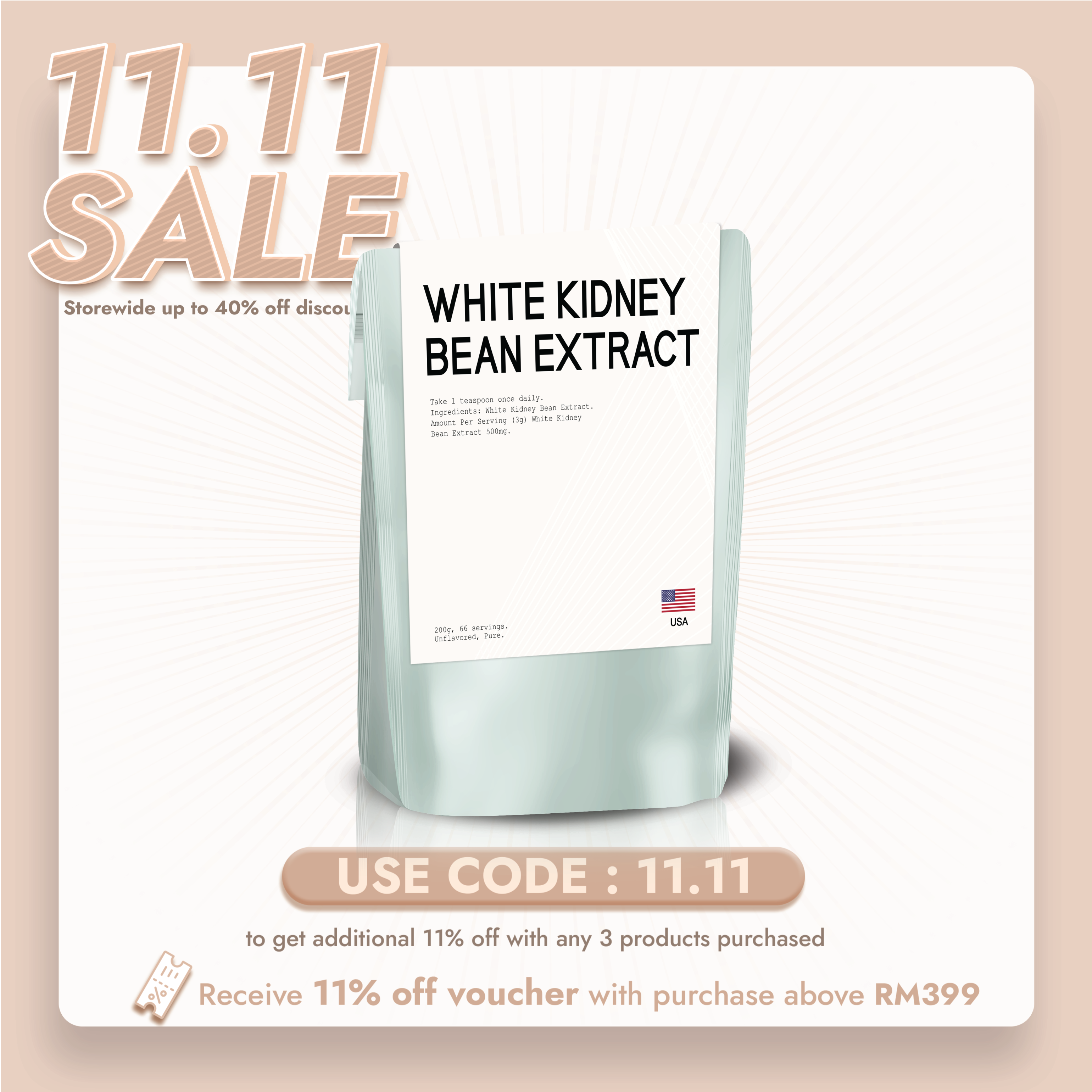 White Kidney Bean Extract