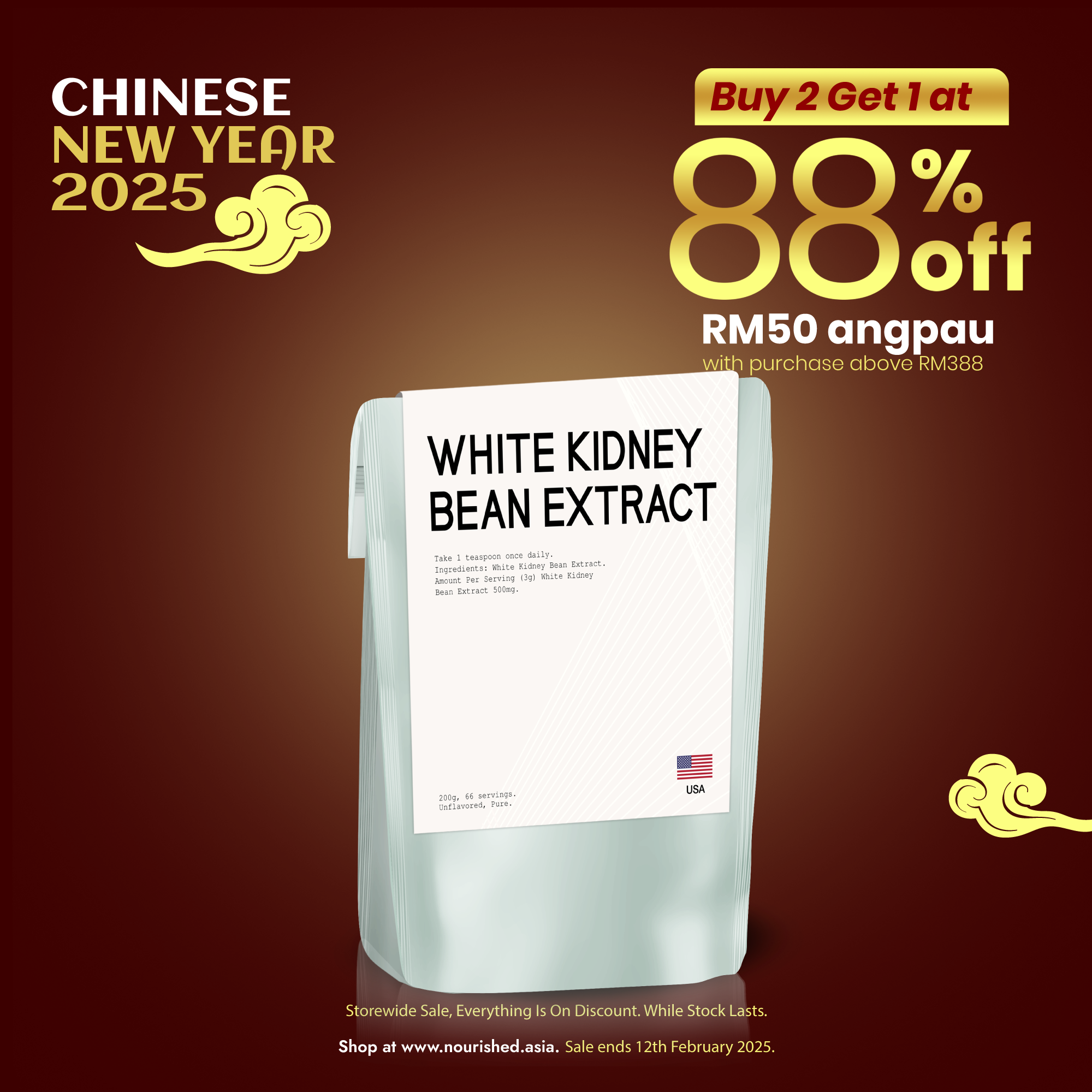 White Kidney Bean Extract