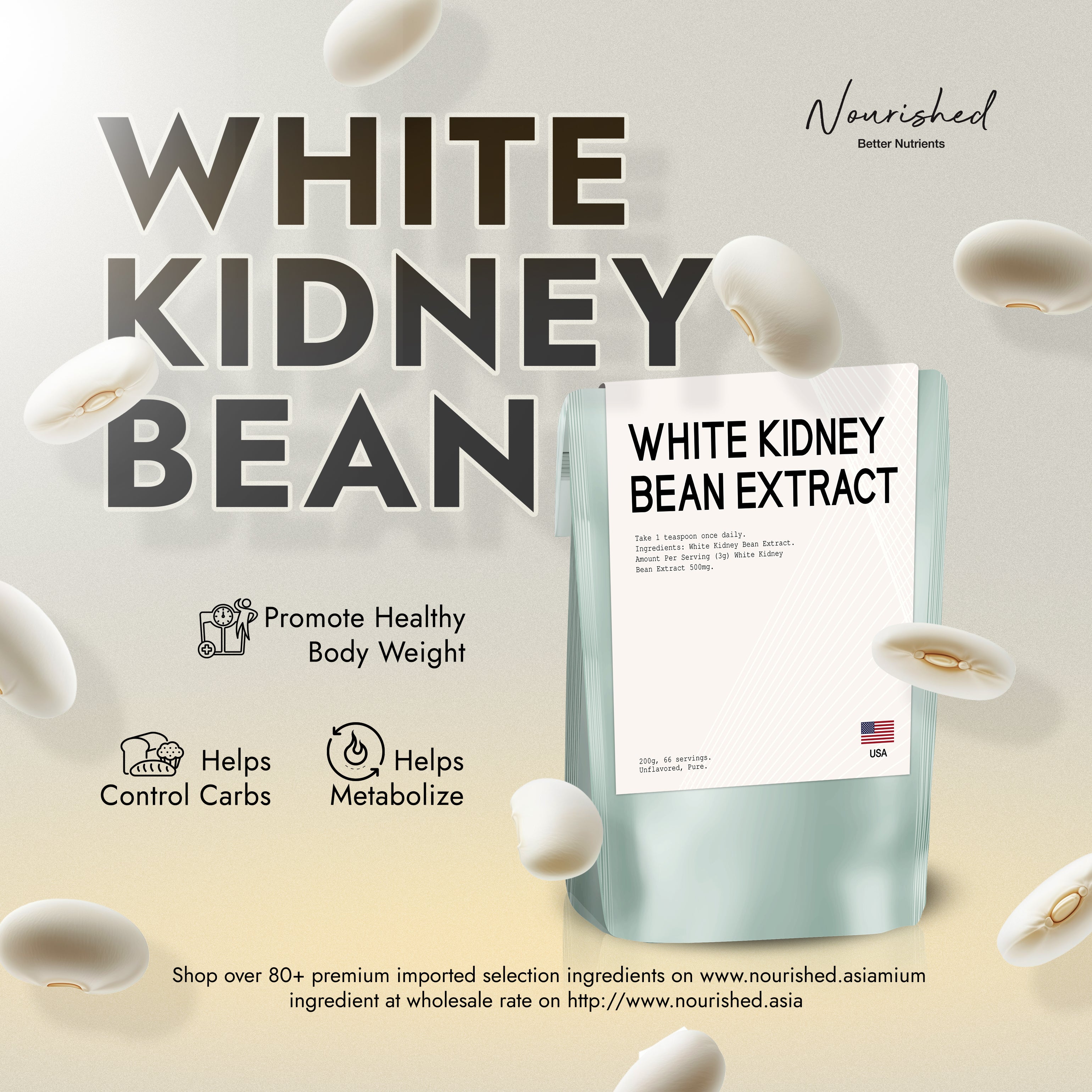 White Kidney Bean Extract